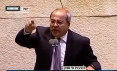 ​بالفيديو.. نائب عربي يؤذن في الكنيست متحدياً قراراً إسرائيلياً بمنع رفع الأذان في أحياء القدس