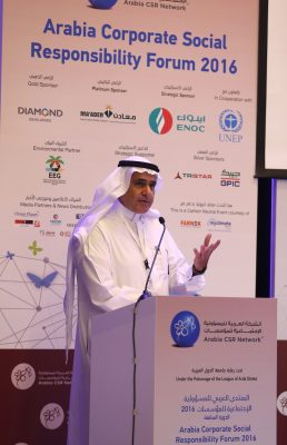 مدير عام الإستدامة في معادن : نواكب أفضل الممارسات لضمان الإستدامة في مشاريعنا