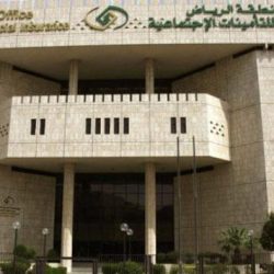 “المرور” يطلق خدمة تجديد رخص القيادة وإرسالها عبر البريد من خلال نظام “أبشر”