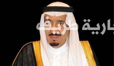 خادم الحرمين الشريفين يهنئ “ترامب” بفوزه بالانتخابات الرئاسية الأمريكية