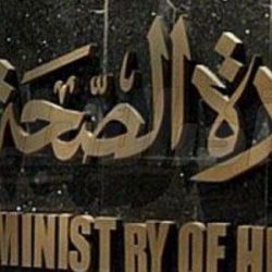 رغم إشادة وزير التعليم بنسب الحضور.. “الأسبوع الميت” بالمدارس يشهد غياباً تجاوز 90%