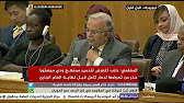 عبد الله المعلمي يوجه درسا لمندوب سوريا في الأمم المتحدة