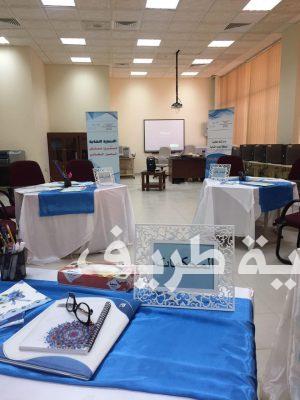 بالصور..اختتام التصفيات النهائية لمشروع حوار الطالبات في تعليم الحدود الشمالية