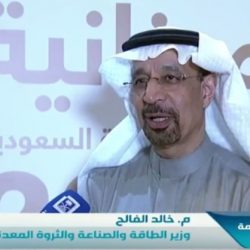 العمل : إلزام شركة “بن لادن” بصرف الرواتب المتأخرة للمئات من عمالها