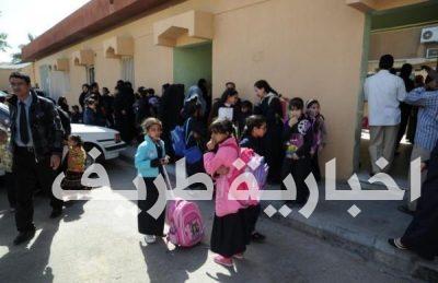 كسر فك وأسنان طالبة سقطت من سلم مدرستها في عرعر