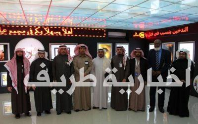 صحة الحدود الشمالية توقع اتفاقية شراكة مع شركة الكهرباء في مجال مكافحة التدخين
