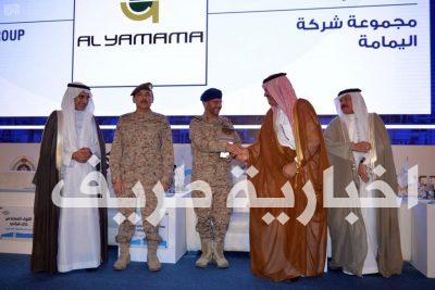 الفريق الركن فياض الرويلي نائب رئيس هيئة الأركان العامة يفتتح مؤتمر التشغيل والصيانة بجدة