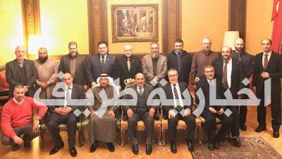 السفير الرويلي يقيم حفل عشاء تكريما لرؤساء الجمعيات الإسلامية في الدنمارك