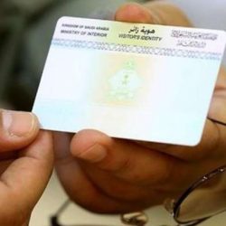 الحقيل يؤكد أن قضية “الإسكان” من أهم القضايا الملحة التي تشغل بال كل مواطن عربي