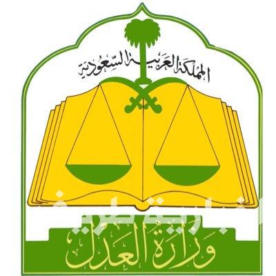 محاكم الشمالية تستقبل 3658 قضية كأقل المناطق إستقبالاً للقضايا خلال 70 يوماً