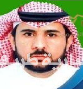 الرويلي نائبًا لمساعد المدير العام للصحة العامة و مديرًا لإدارة المراكز الصحية بمنطقة الجوف