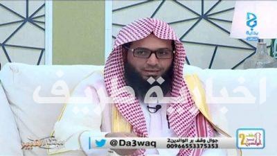 تعيين الداعية محمد مطخان الرويلي مديراً لإدارة الأوقاف بالقريات