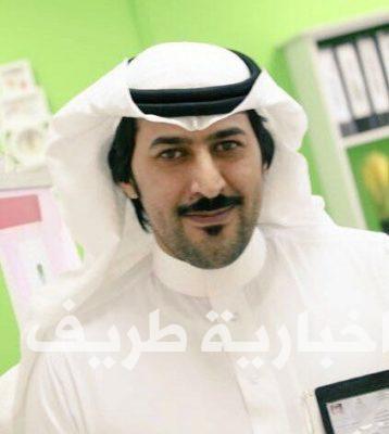 تمديد تكليف الأستاذ فهد صخني الرويلي مساعداً لمدير مستشفى طريف العام