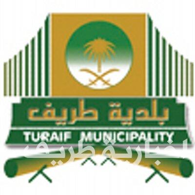 بعد مطالبات الأهالي : بلدية طريف تطرح منافسة لتنفيذ طريق امتداد أبو بكر المؤدي لفرع الجامعة بطريف