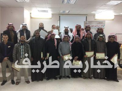 اختتام دورة “الإعلام الجديد ” في أدبي الشمالية بمحافظة العويقيلة