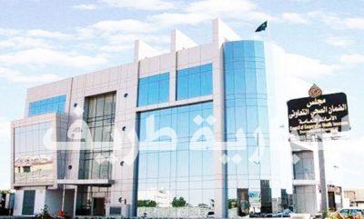 الضمان الصحي يعلن عدم تجديد تأشيرة الزيارة إلا بوجود وثيقة تأمين سارية المفعول