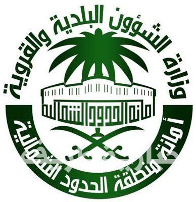 أمانة الشمالية تُنذر 136 محلاً وتغلق 3 آخرين خلال 337 جولة تفتيشية الشهر الماضي