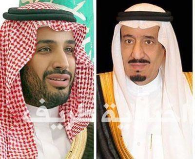 اختيار الملك سلمان كأبرز شخصية عربية لعام 2016 وولي ولي العهد بالمركز الثاني