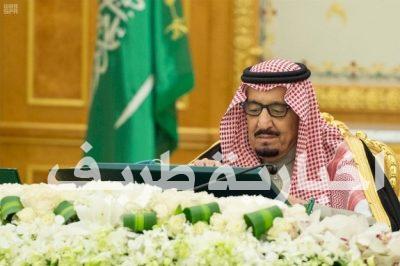مجلس الوزراء يوافق على تعديل تشكيل مجلسي إدارة “التأمينات” و”التقاعد”