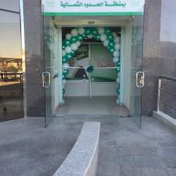 عاجل..بعد مطالبات اخبارية طريف : غداً إفتتاح مكتب التأهيل الشامل بمحافظة طريف