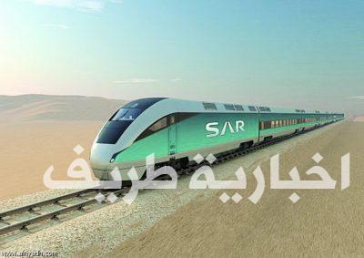 “سار” تحقق رقماً قياسياً في النقل بقطارات التعدين من مناجم حزم الجلاميد شرق طريف