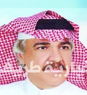 مدينة طريف وطاقة الرياح