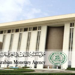 مصادر أمنية تكشف عنن تورط المخابرات الإيرانية بدفع مبالغ مالية وهدايا وتسهيلات تجارية لـ18 متهما في “خلية التجسس”