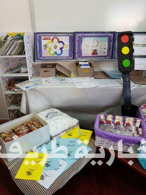 بالصور..مركز صحي طريف الشرقي يقيم برنامج “احمي نفسك من السكر” بالإبتدائية الثامنة للبنات