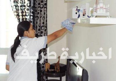 مصادر تتوقع انخفاض تكلفة استقدام العمالة المنزلية بدءاً من الشهر المقبل.. وعودة الاستقدام من إثيوبيا‎
