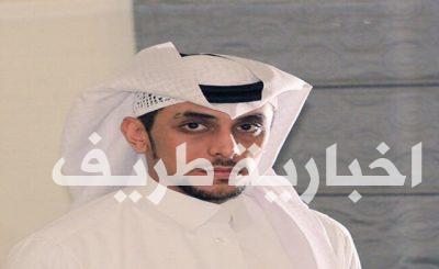 الأستاذ ماجد الرويلي يحصل على ترخيص مزاولة المحاماة