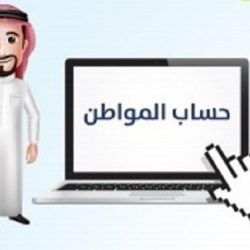 الشؤون البلدية تبدأ استخدام تقنيات حديثة في مشروعات النظافة لتقليل الاعتماد على العمالة