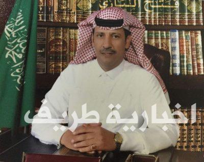 تكليف الأستاذ خلاف العنزي رئيساً لقسم شؤون الموظفين بصحة الشمالية