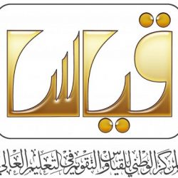 رسميا.. “كاس” تؤيد وقف محمد نور لمدة 4 سنوات بسبب المنشطات