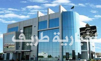 الضمان الصحي يفرض غرامات مالية على شركات التأمين المتهربة من سداد مستحقات مراكز الخدمة الصحية