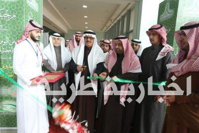 بالصور..جامعة الحدود الشمالية تقيم ندوة بعنوان “النزاهة مطلب شرعي ووطني”
