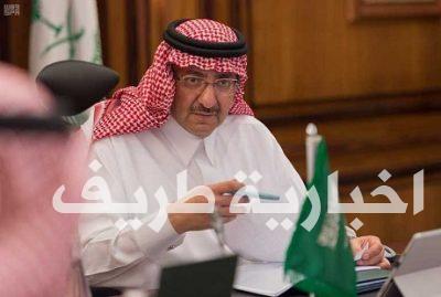 نائب خادم الحرمين يدشن عدداً من المشروعات والمبادرات التقنية لمركز المعلومات الوطني