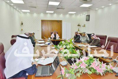 اللجنة الدائمة للمشاريع بجامعة الحدود الشمالية تعقد اجتماعها الأول لعام 1438هـ