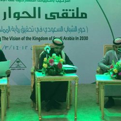 تعليم الحدود الشمالية يحقق ثلاث جوائز في تصفيات المسرح المدرسي