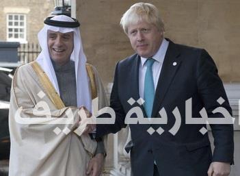 الجبير يؤكد أن تصريحات وزير الخارجية البريطاني أسيء فهمها وأُخرجت من سياقها