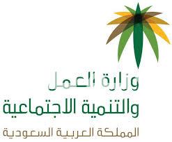 “الاستئناف” تقضي بمضاعفة عقوبة “عراة كورنيش الدمام” بالسجن 3 سنوات و600 جلدة