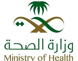 “المخدرات” تحذر من شركات أجنبية تروج للممنوعات بعدة لغات