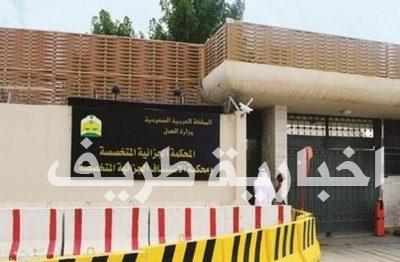 “الجزائية” تقضي بالسجن 8 سنوات لمتهم هدد رجال الأمن بالقتل