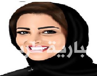 بنات القريات !