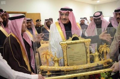 بالصور..أمير الشمالية يرعى حفل ملتقى لست وحدك