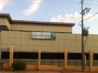 القطاع الصحي بطريف يعلن وصول أخصائية تقويم الأسنان الدكتورة خلود زيدان العازمي