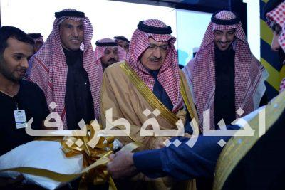بالصور..أمير الحدود الشمالية يفتتح مركزاً رياضياً في عرعر