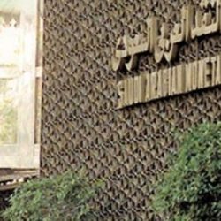 تعليم الشمالية يصدر بياناً حول تعثر أحد متعهدي النقل المدرسي