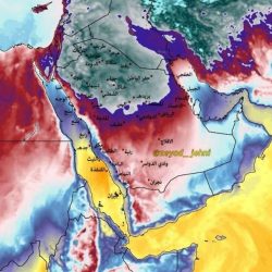 معهد الإدارة العامة يفتح باب الترشيح للبرامج التدريبية المنفذة بجامعة الشمالية وعدد من الجامعات للفصل الثاني