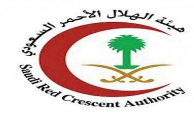 الهلال الأحمر بالحدود الشمالية ينفذ 15 دورة تدريبية في الإسعافات الأولية