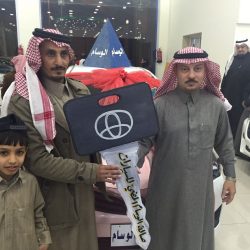 فريق غوث السعودي للبحث والإنقاذ بطريف يدعو أبناء المحافظة إلى التطوع